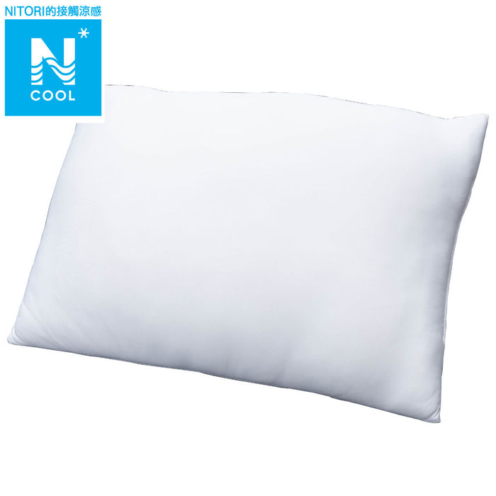FLUFFY PILLOW N-COOL BIG P2402 GY 50 x 70cm