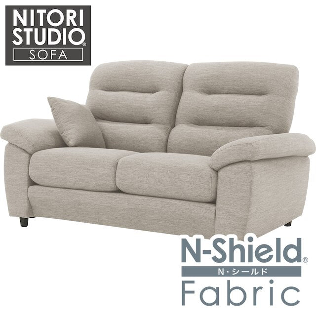 SOFA BS12 2 CHỖ H-HI N-SHIELD FB AQ-LGY