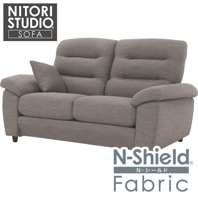 SOFA BS12 2 CHỖ H-HI N-SHIELD FB AQ-MGY