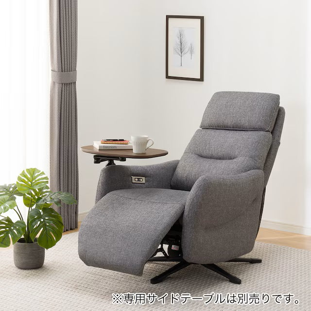 GHẾ THƯ GIÃN NGẢ ĐIỆN LE01-2 VẢI DGY THÂN GHẾ