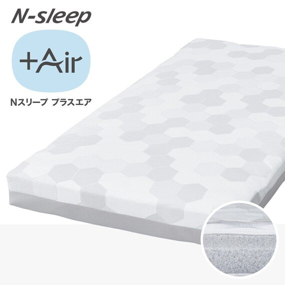 NỆM NF003 GIƯỜNG QUEEN