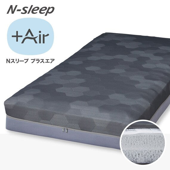 NỆM NF004 GIƯỜNG QUEEN