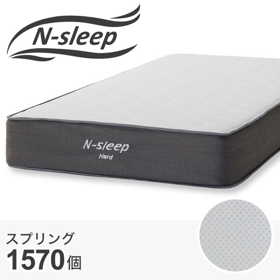 Nệm đơn n-sleep