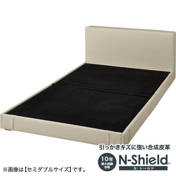 KHUNG GIƯỜNG ĐÔI N-SHIELD BE OY003