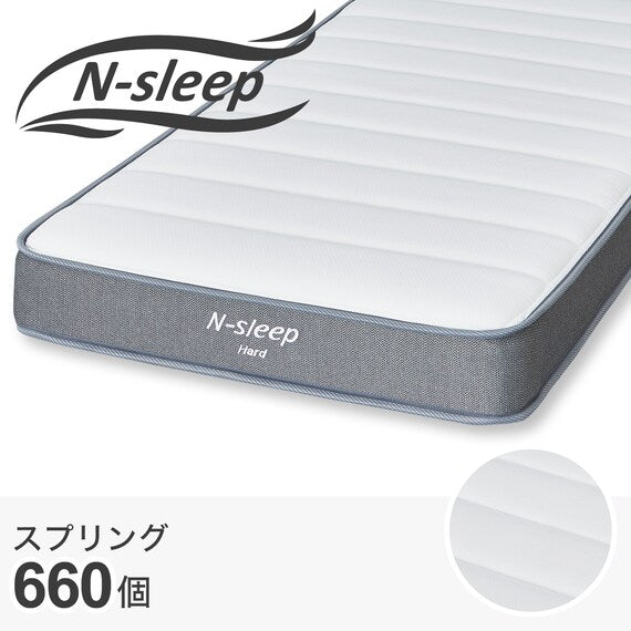 Nệm đôi n-sleep Ch2-02 em