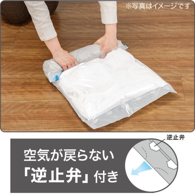 COMPRESSION BAG FOR WEARS L 2P