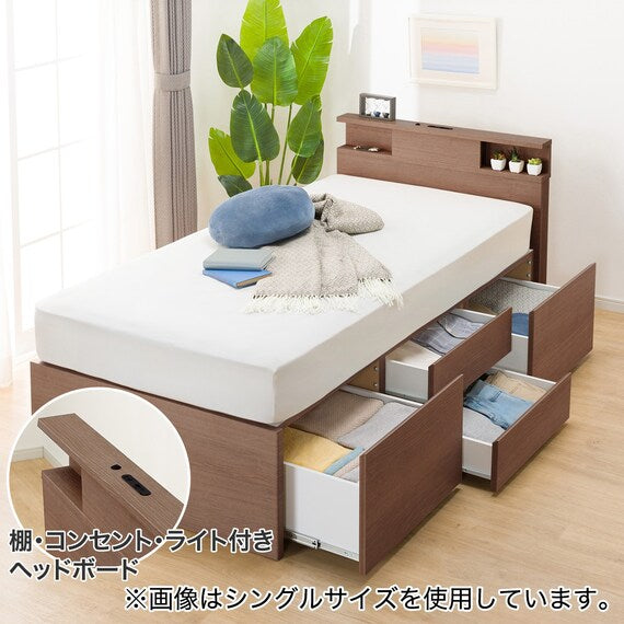 GIƯỜNG DOUBLE N-ZIO C 40M-S MBR