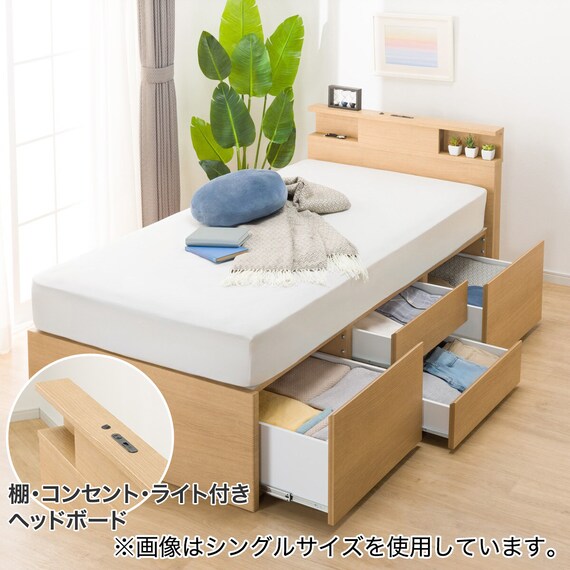 GIƯỜNG DOUBLE N-ZIO C 40M-S LBR