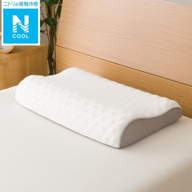COOL WASHABLE URETHANE PILLOW S-C