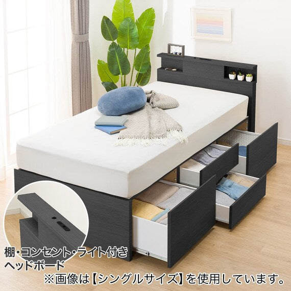 GIƯỜNG DOUBLE N-ZIO C 40M-S BK