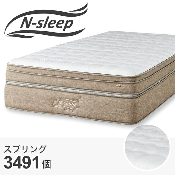 NỆM DOUBLE N-SLEEP L4-CC