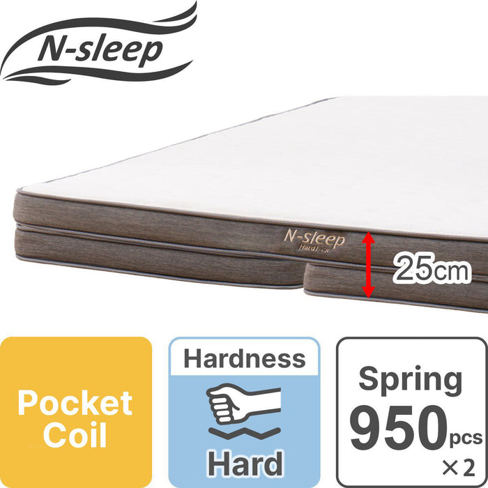 NỆM QUEEN N-SLEEP HARD H1-02CR UNT VH