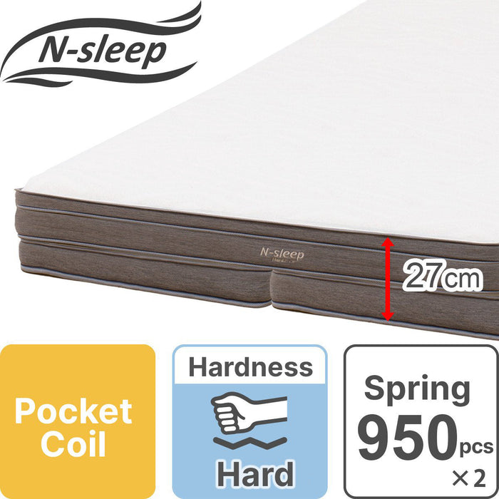 NỆM QUEEN N-SLEEP HARD H2-02CR UNT VH