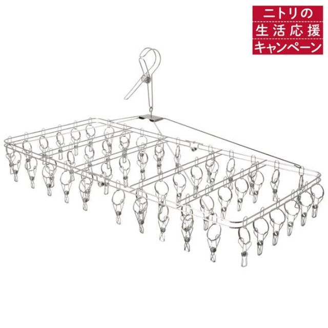 MÓC CHÙM INOX 52 KẸP