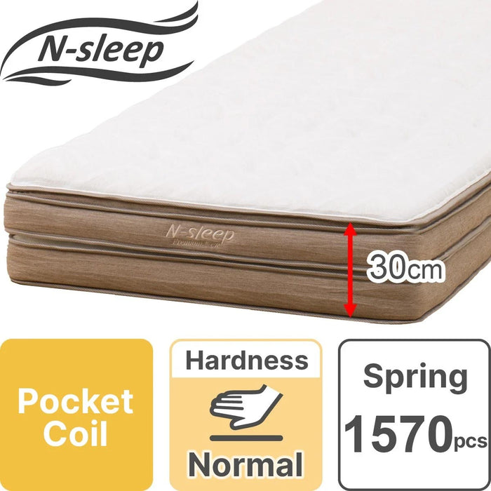 NỆM DOUBLE N-SLEEP PREMIUM P2-02CR VH