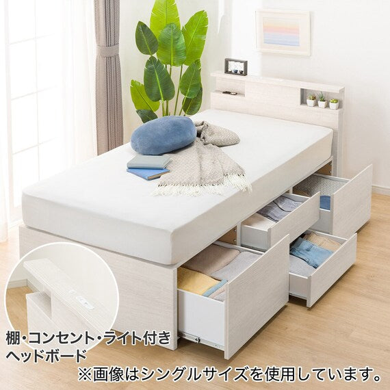 GIƯỜNG DOUBLE N-ZIO C 40M-S WW