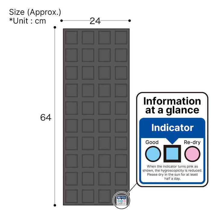 DEODORANT/DEHUMIDIFICATION SHEET CHARCOAL