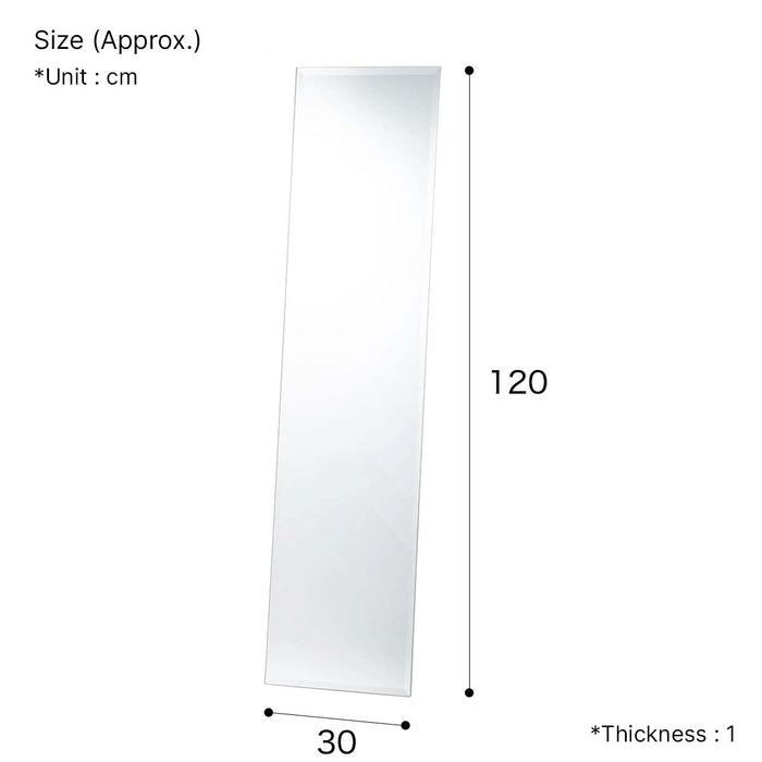 HANGING MIRROR SOLEIL 30X120