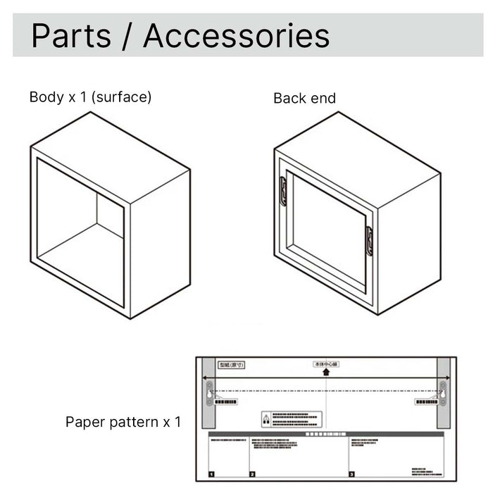 WALL SHELF ARBRE BOX 20 MBR