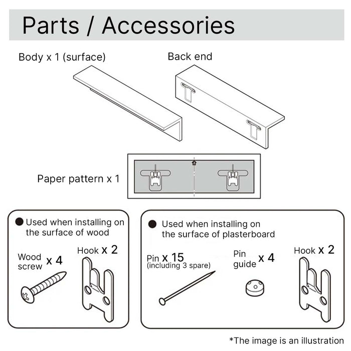 WALL SHELF ARBRE 60 MBR