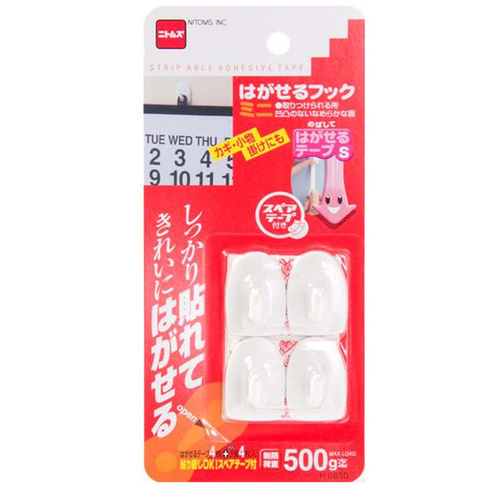 PEELABLE HOOK MINI 0.5KG 4P