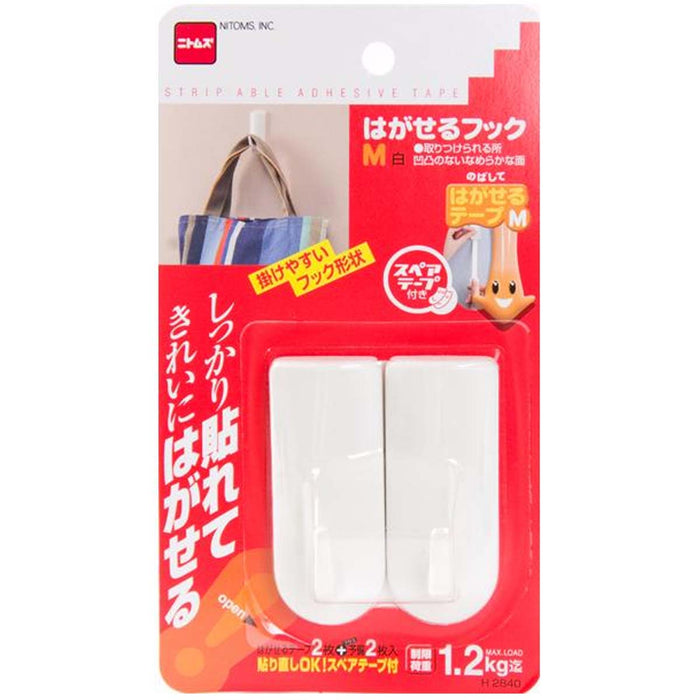 PEELABLE HOOK M 1.2KG 2P