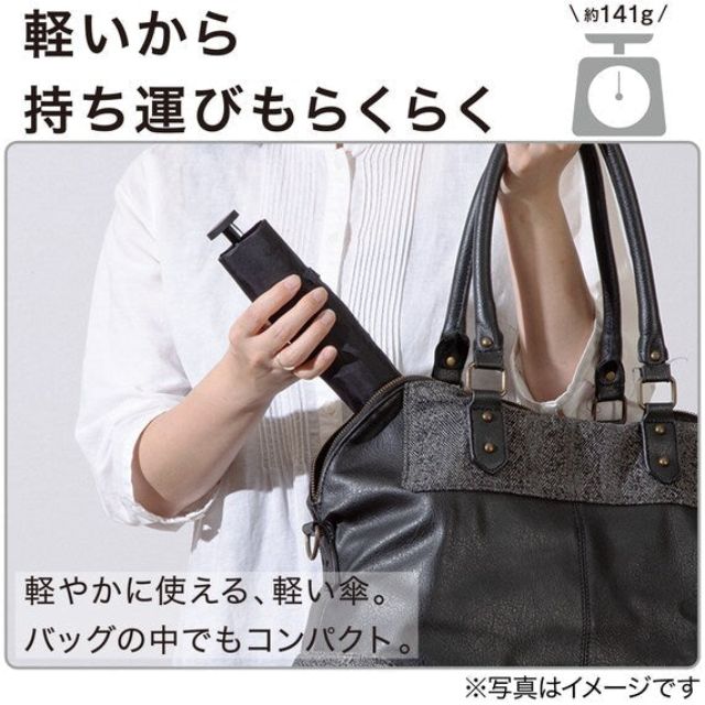 58CM SUPER LIGHT WEIGHT FOLDING UMBRELLA LT