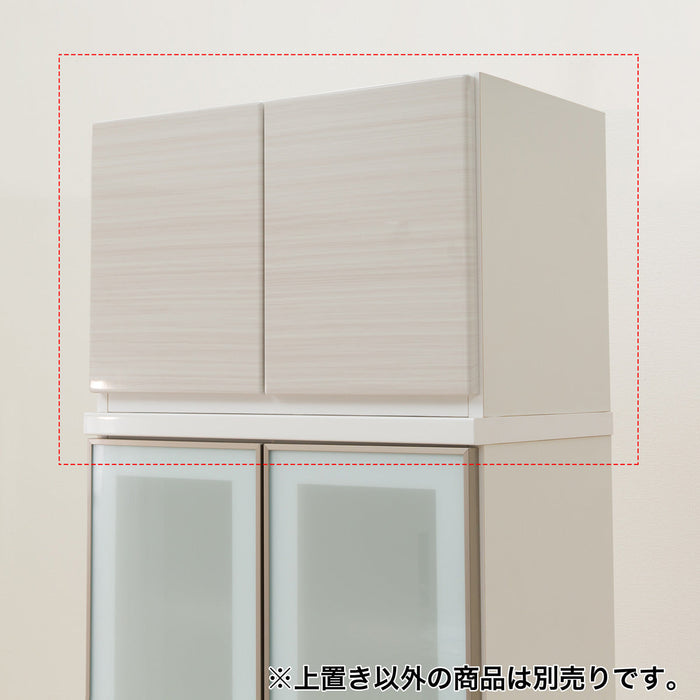 UPPER CABINET POSTIA-N 60 WH