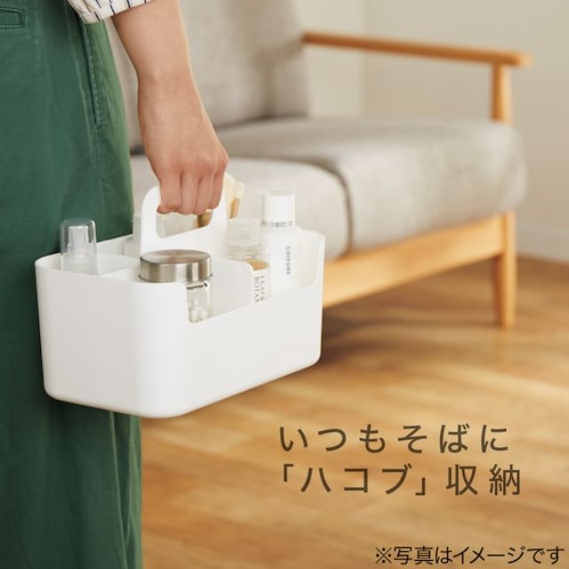 HAKOBU N INBOX TOTE LIVING LGY