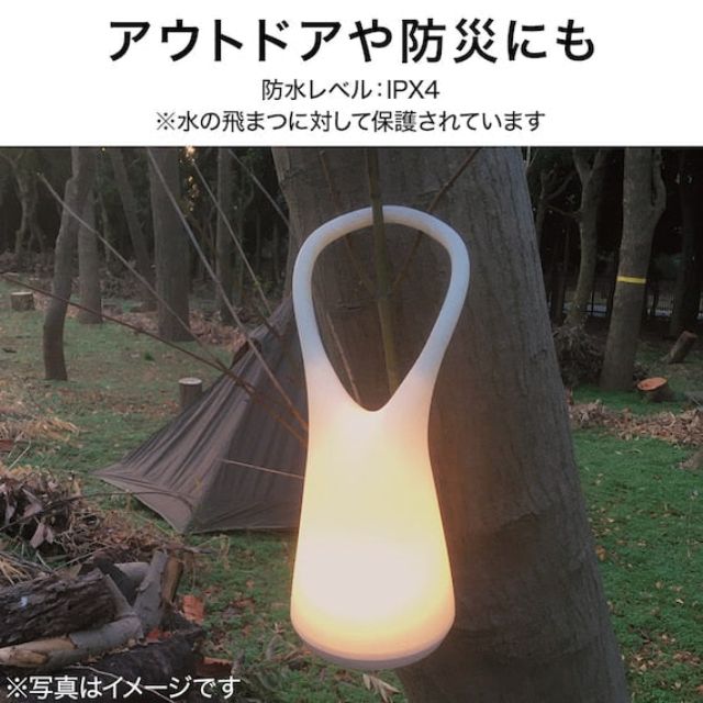 TABLE LAMP ET-0289