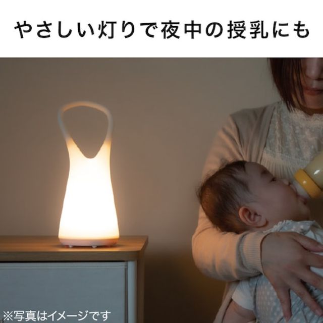 TABLE LAMP ET-0289