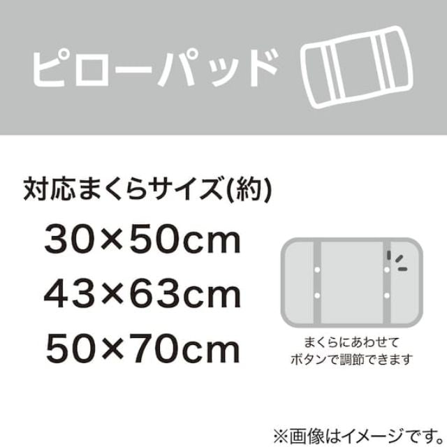 HAKOBU N INBOX TOTE LIVING WH