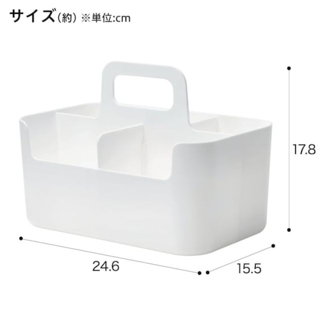 HAKOBU N INBOX TOTE LIVING WH