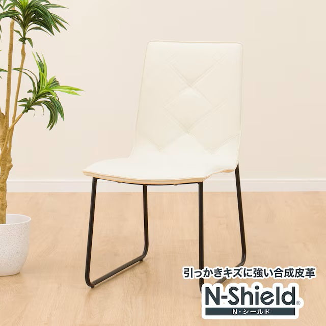 GHẾ PHÒNG ĂN TENER KD N-SHIELD WH