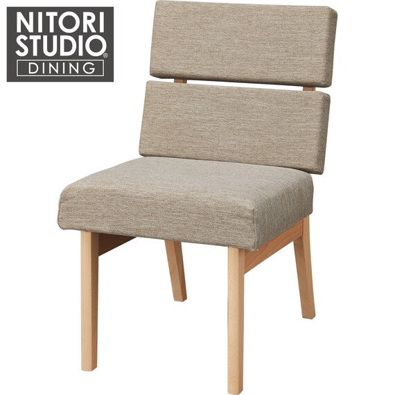 GHẾ ĂN N COLLECTION C-74 NA/DR-BE