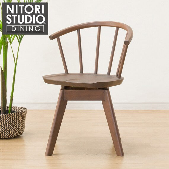 GHẾ PHÒNG ĂN N-COLLECTION C-53S MBR