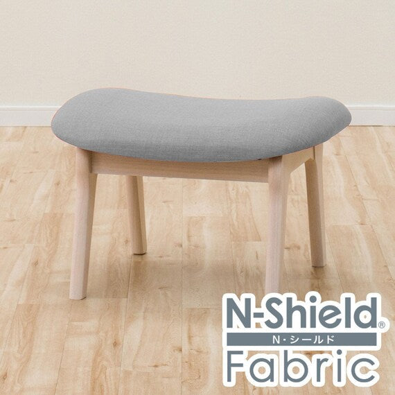 STOOL RELAX WIDE N-SHIELD FABRIC WW/GY