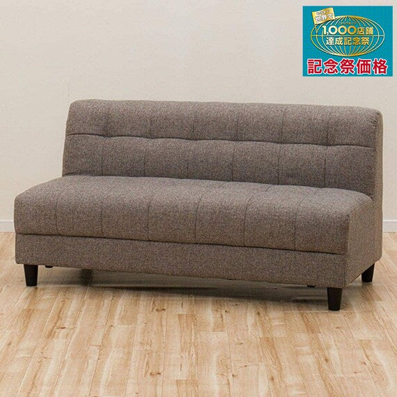 SOFA 2 CHỖ BOX PUR MO