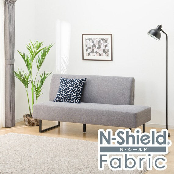 SOFA 2 CHỖ TRÁI N-SHIELD FB AQ-MGY