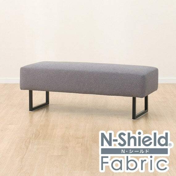 SOFA BĂNG NGỒI N-SHIELD FB AQ-MGY