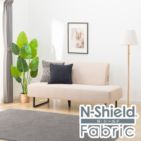 SOFA 2 CHỖ TRÁI N-SHIELD FB AQ-BE