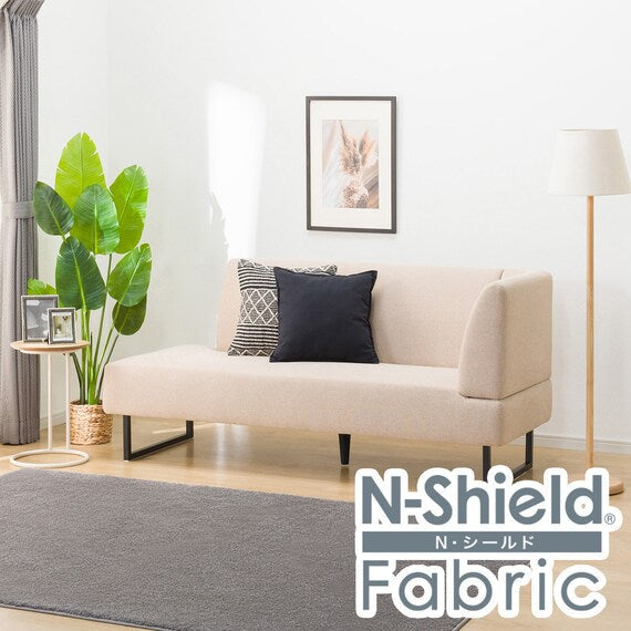 SOFA TAY TRÁI N-SHIELD FB AQ-BE