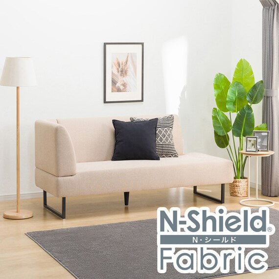 SOFA TAY PHẢI N-SHIELD FB AQ-BE