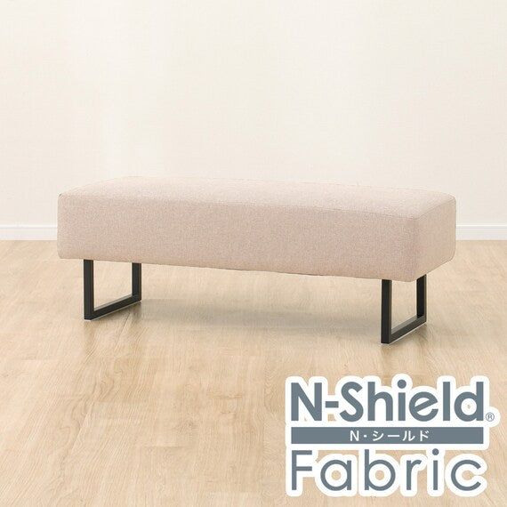 SOFA BĂNG NGỒI N-SHIELD FB AQ-BE