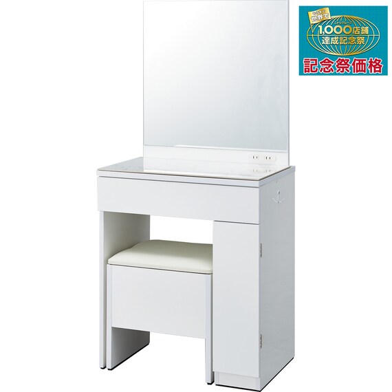 BÀN TRANG ĐIỂM MẶT SỨ 1 GƯƠNG WHOS331