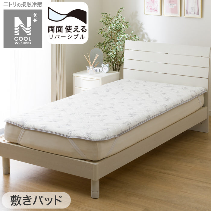 Nệm pad n cool wsp s2413 lineart s