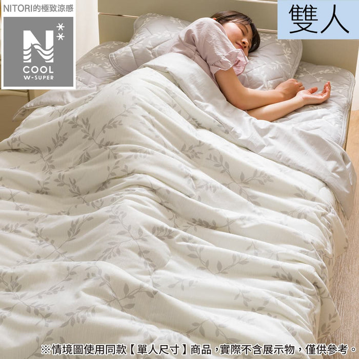 CHĂN HÈ N-COOL WSP S2414 LEAF D