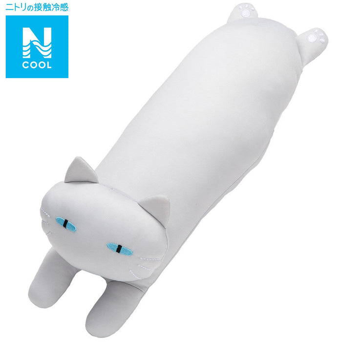Bộ đệm Mochimochi NCool Cat Gy S SC143