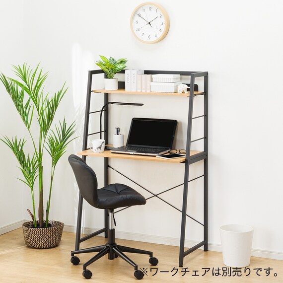 SPACE SAVING DESK ZK010 LBR