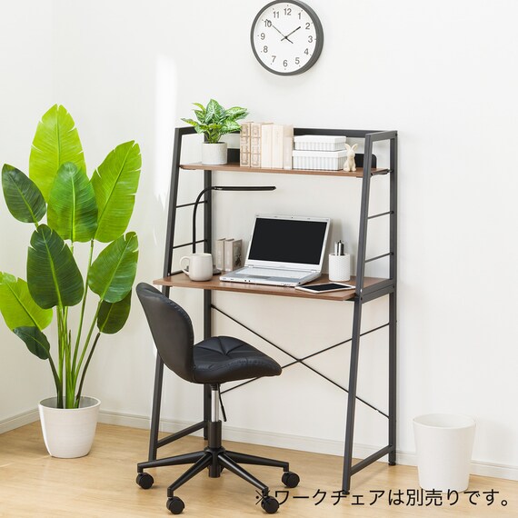 SPACE SAVING DESK ZK010 MBR